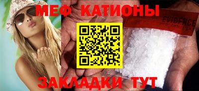 марки nbome Первоуральск