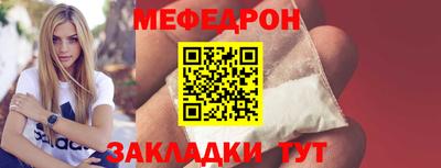 марки nbome Первоуральск
