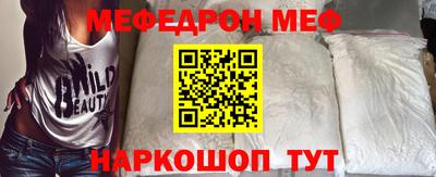 марки nbome Первоуральск