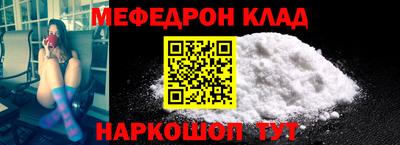 ГАЛЛЮЦИНОГЕННЫЕ ГРИБЫ Партизанск