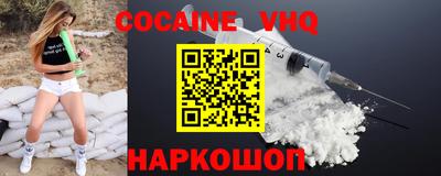 марки nbome Первоуральск