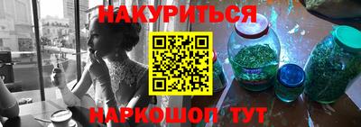 кокаин VHQ Пенза