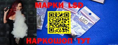 кокаин VHQ Пенза