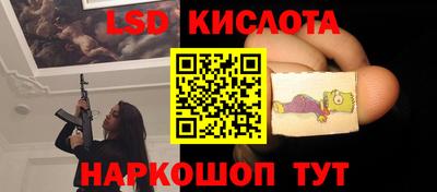кокаин VHQ Пенза