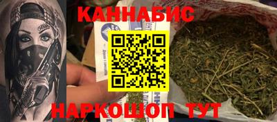марки nbome Первоуральск