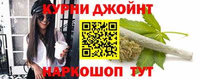 марки nbome Первоуральск