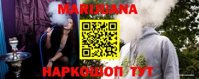 кокаин VHQ Пенза