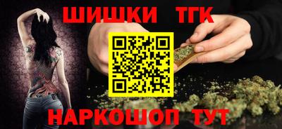 ГАЛЛЮЦИНОГЕННЫЕ ГРИБЫ Партизанск