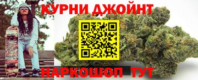 ГАЛЛЮЦИНОГЕННЫЕ ГРИБЫ Партизанск