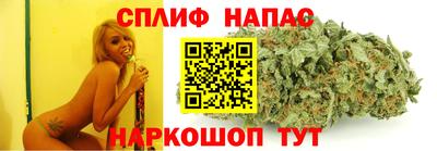 кокаин VHQ Пенза