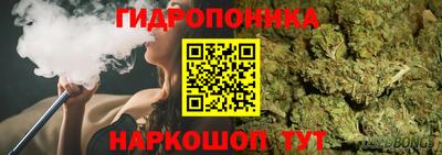 марки nbome Первоуральск