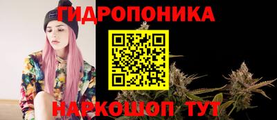 кокаин VHQ Пенза