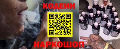марки nbome Первоуральск