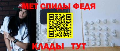 марки nbome Первоуральск