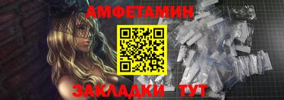 марки nbome Первоуральск