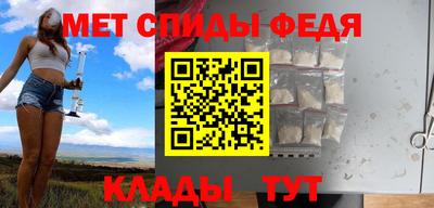 марки nbome Первоуральск