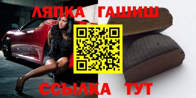 марки nbome Первоуральск