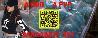 кокаин VHQ Пенза