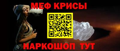 ГАЛЛЮЦИНОГЕННЫЕ ГРИБЫ Партизанск