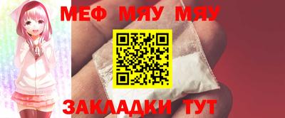 ГАЛЛЮЦИНОГЕННЫЕ ГРИБЫ Партизанск