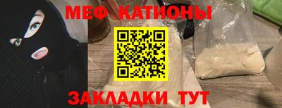 ГАЛЛЮЦИНОГЕННЫЕ ГРИБЫ Партизанск